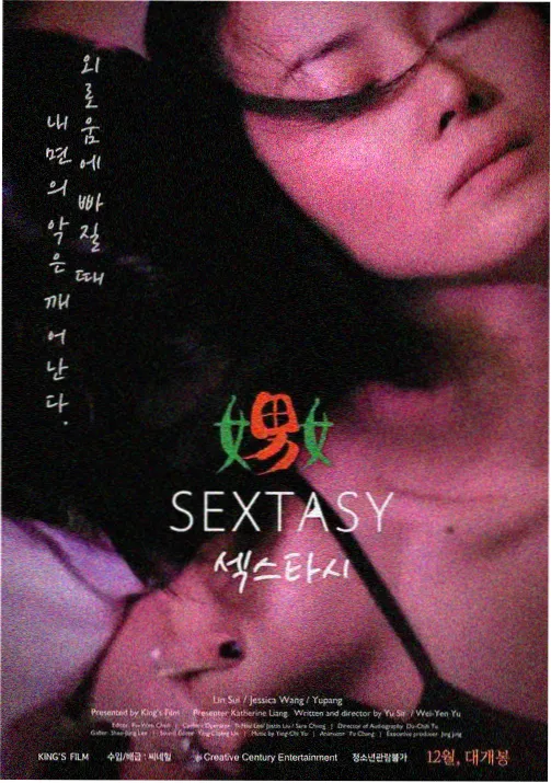 边境幽灵动画番剧
