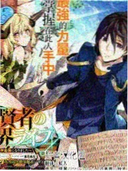 漫画改编市场趋势